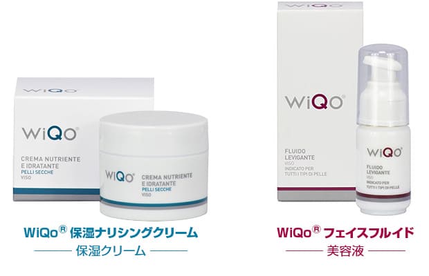 WiQo®保湿ナリシングクリームとWiQo®フェイスフルイド